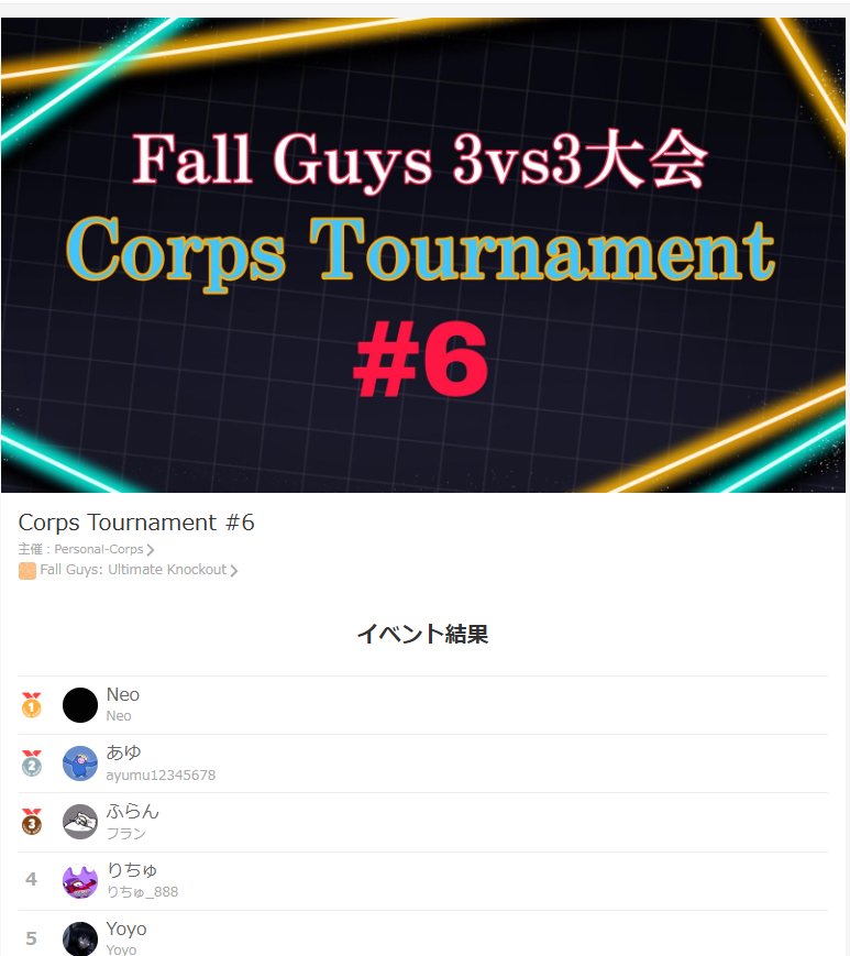 フラン tweet media