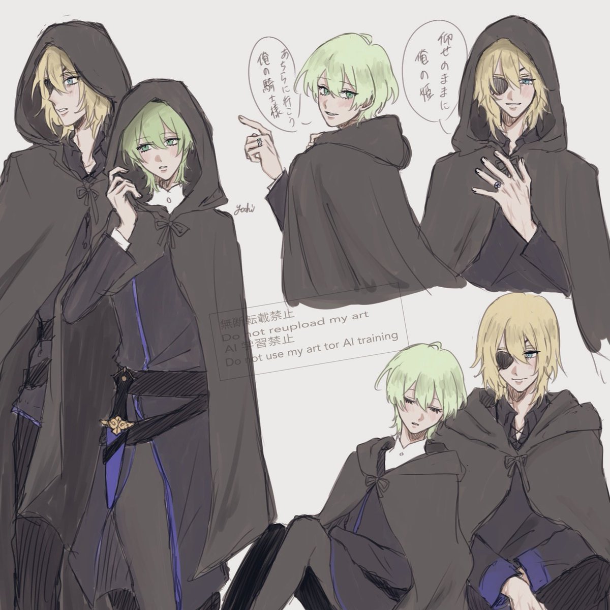 退位後旅中ﾃﾞｨﾐﾚﾄ🐈‍⬛