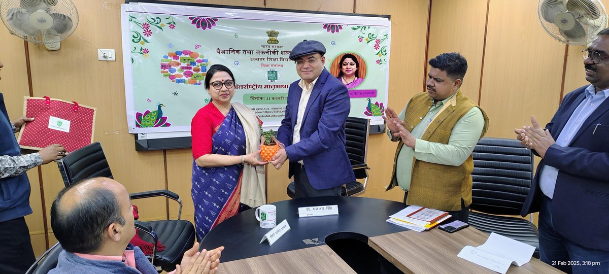 Commission for Scientific & Technical Terminology tweet media