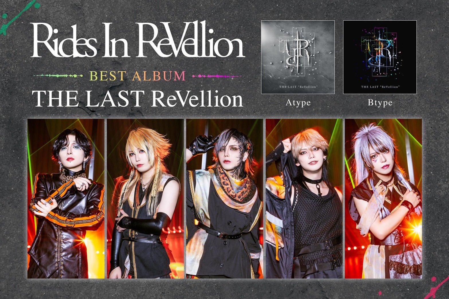 Rides In ReVellion (@official_RIR) / X