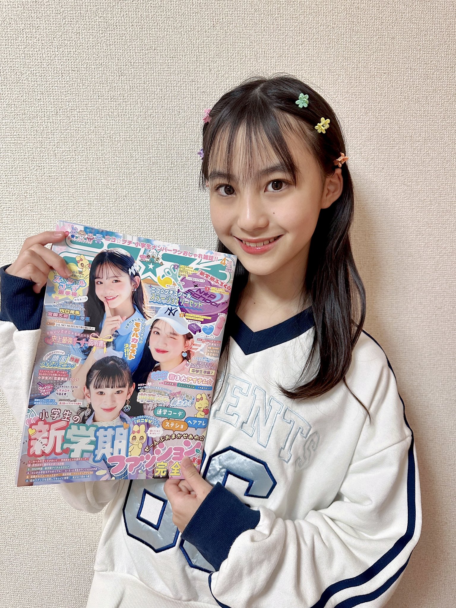 2025年ファッション福袋 土井ありさ（Arisa Doi）  X: on ネイルパーツ