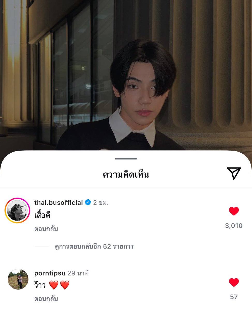 imycandys's tweet image. ถูกใจบ้านภาคฐินจริง ๆ