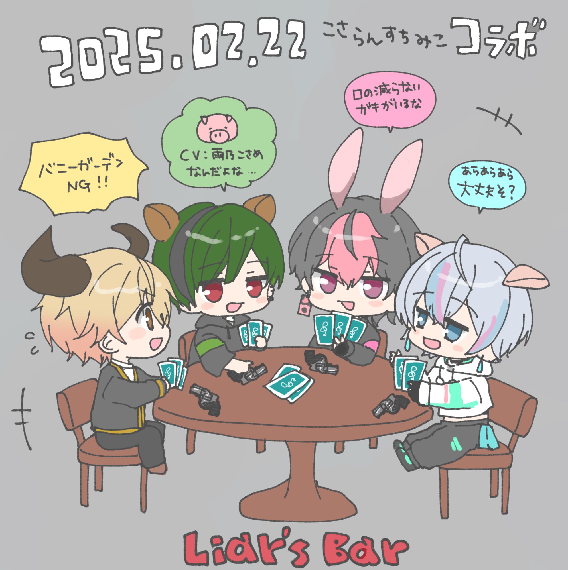 じほ (@Mo095z6w83egiye) / X じほ (@Mo095z6w83egiye) / X