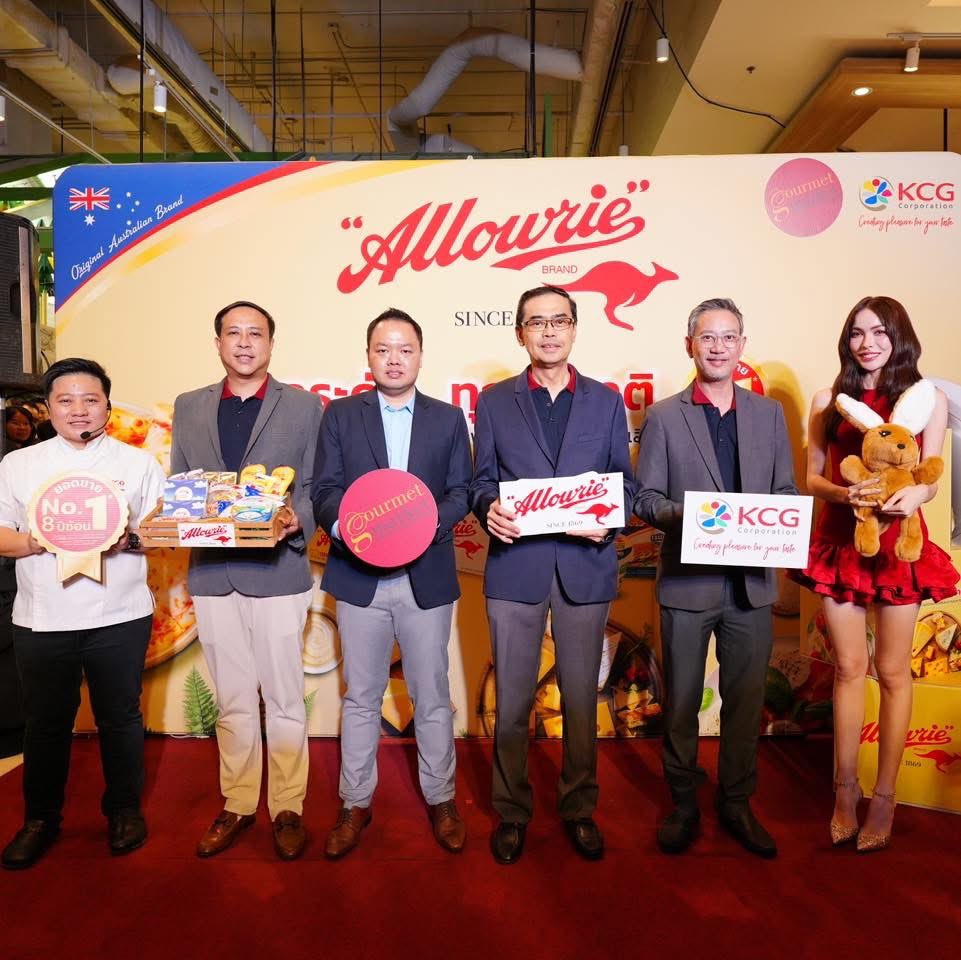 📢Facebook post : Gourmet Market Thailand

เอาใจ #คนรักชีส และเนย กับภาพบรรยากาศงานเปิดตัว 'Allowrie by KCG' ที่ กูร์เมต์ มาร์เก็ต เมื่อวันที่ 21 ก.พ. 2568 โดยได้รับเกียรติจาก คุณธนา ถิรมนัส รองกรรมการผู้อำนวยการสายงานการพาณิชย์ บริษัท เคซีจี คอร์ปอเรชั่น จำกัด (มหาชน)