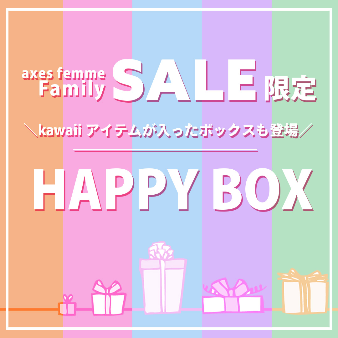 Happy♡sale♡16980→更にフォロワー様割引き