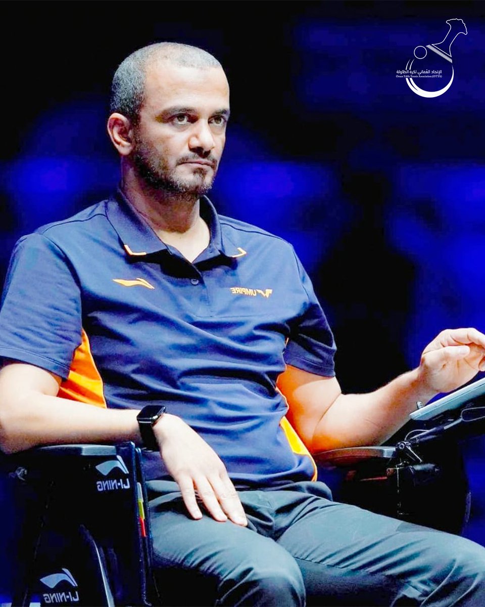 OmanTabletennis's tweet photo. ูุดุงุฑู ุญูู
ูุง ุงูุฏููู ู
ุญู
ุฏ ุจู ุณุนูุฏ ุงูุนููู (ุงูุดุงุฑุฉ ุงูุฒุฑูุงุก) ูู ุจุทููุฉ ุงูููุฏ ุงูุฏูููุฉ ููุฑุฉ ุงูุทุงููุฉุ ูุงูุชู ุณุชูุงู
ูู ู
ุฏููุฉ ูุงุฏูุฏุงุฑุง ุจุงูููุฏ ู
ู 25 ูุจุฑุงูุฑ ุญุชู 2 ู
ุงุฑุณ 2025.
ูุชู
ูู ูู ุงูุชูููู ูู ูุฐู ุงูุจุทููุฉ ุงูุฏูููุฉ!
#OmanTableTennis #TableTennis #India #Championship #SportsReferee https://t.co/LHZ40nCJ8W