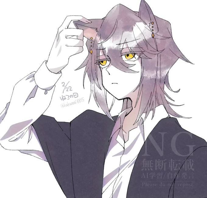 の日