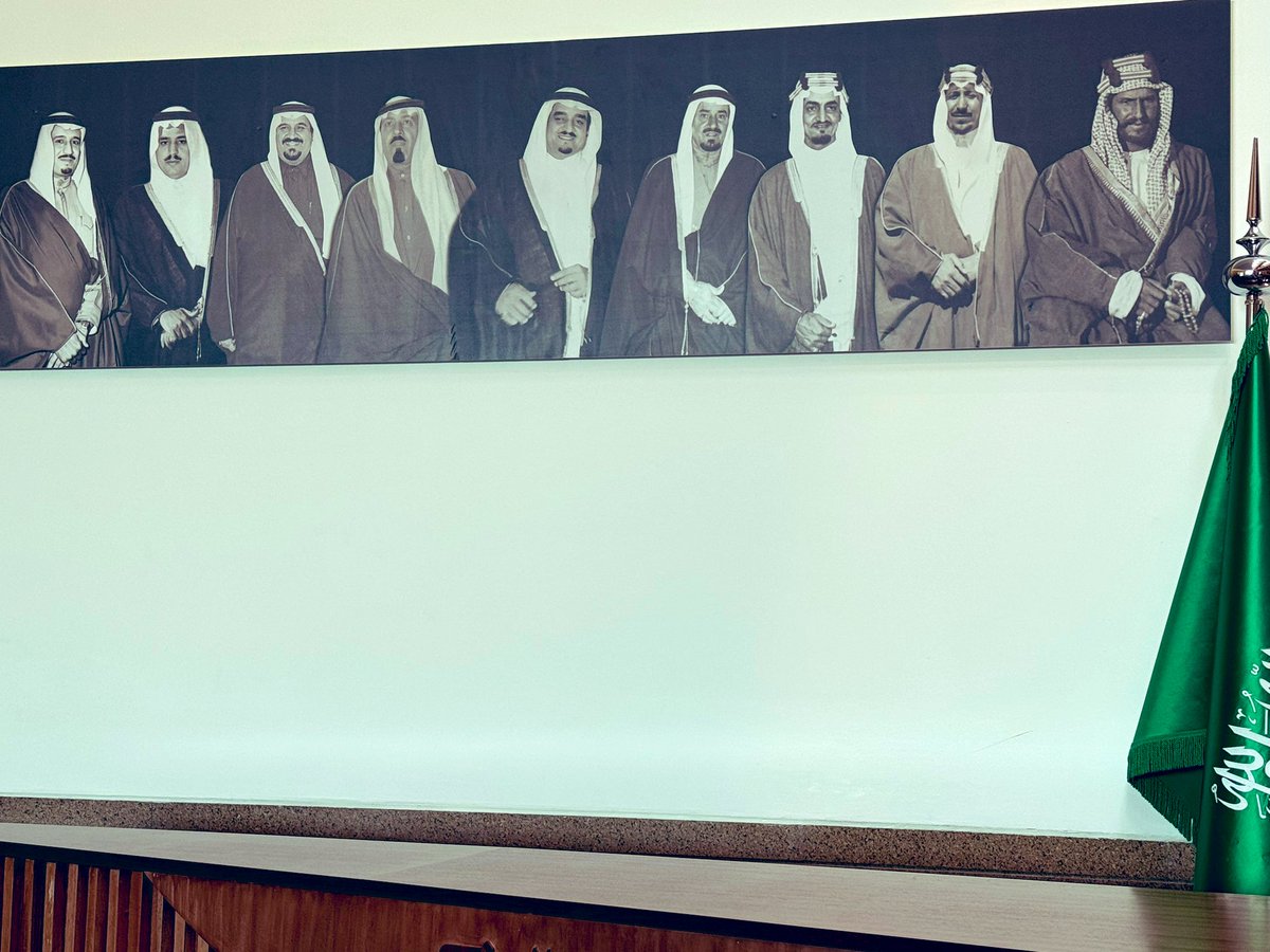 غفر الله #للمؤسس الملك عبدالعزيز وسكنه جنة آلفردوس ولمن مات 
من ابنائه الملوك 
واطال الله في عمر ملكنا سلمان 
وولي عهد محمد وكن لهم معيناً ونصيراً
💚🇸🇦💚🇸🇦💚🇸🇦💚🇸🇦💚🇸🇦

اطنخي يا دولة العز في الحكم الرشيد" 

#يوم_التأسيس 
#يوم_بدينا_1727 

#تصويري