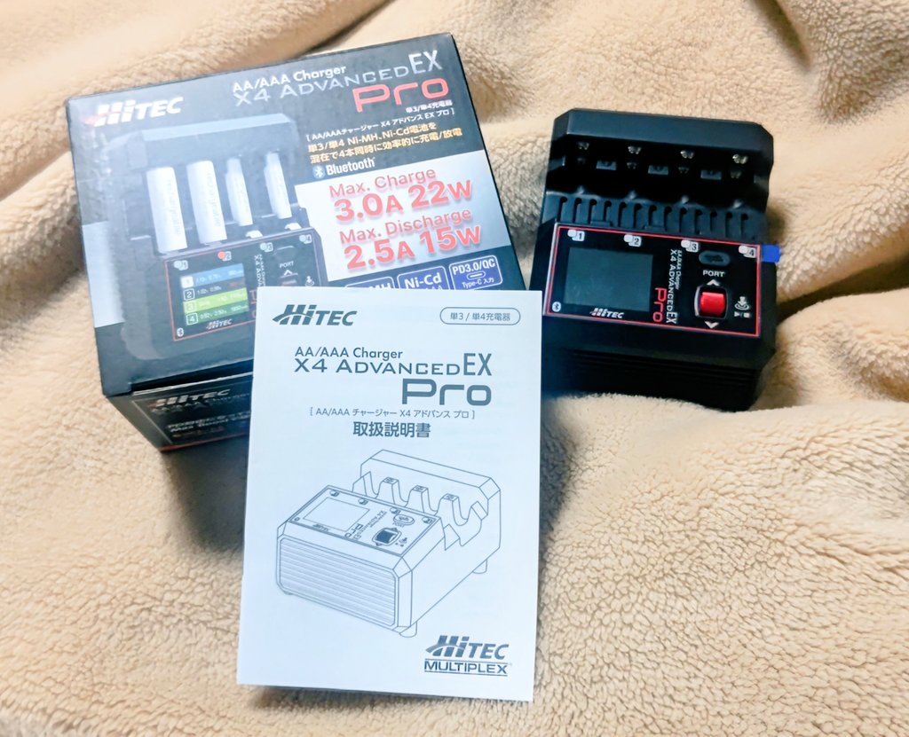 CLw0AoQpwV14368's tweet image. お勉強しますかね🧐✨🎵

＃HITEC
＃X4 ADVANCED EX Pro
＃心機一転で電池育成と管理も頑張るぞ