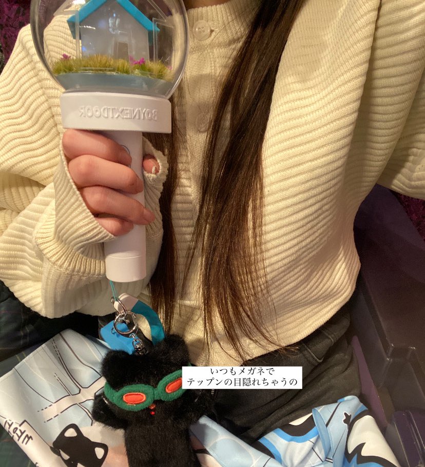 0n023's tweet photo. 250222 _ 🍀
幸せすぎて時間あっという間だったのㅠㅠ
だいすきな歌に愛くるしいボネクたちに囲まれてるってほんとに幸せだなと更に実感… https://t.co/dyB6BTjA2q