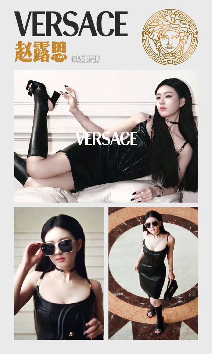 LiseNgo's tweet photo. Zhao Lusi's Versace collection

#ZhaoLusi #Versace https://t.co/re86xRHueM