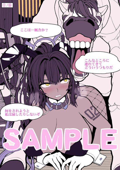 ๐ในใฑใใงใคใฉในใใณใใใทใงใณใๅธธๆๅไปไธญ!ใใชใใฎใขใคใใขใใซใฉใใซใซๆใใพใ๐จใตใณใใซใฏxfolioใงใ่ฆงใใ ใใโจๆฐใใใคใณในใใฌใผใทใงใณใใๅฑใใใพใ!ใๆฐ่ปฝใซใ็ธ่ซใใ ใใ๐ๆ้ซใฎไฝๅใใๅฑใใใพใ!ใใชใใฎใชใฏใจในใใใใคใงใใๅพ
ใกใใฆใใพใ!
https://t.co/vHn7OhCHMO