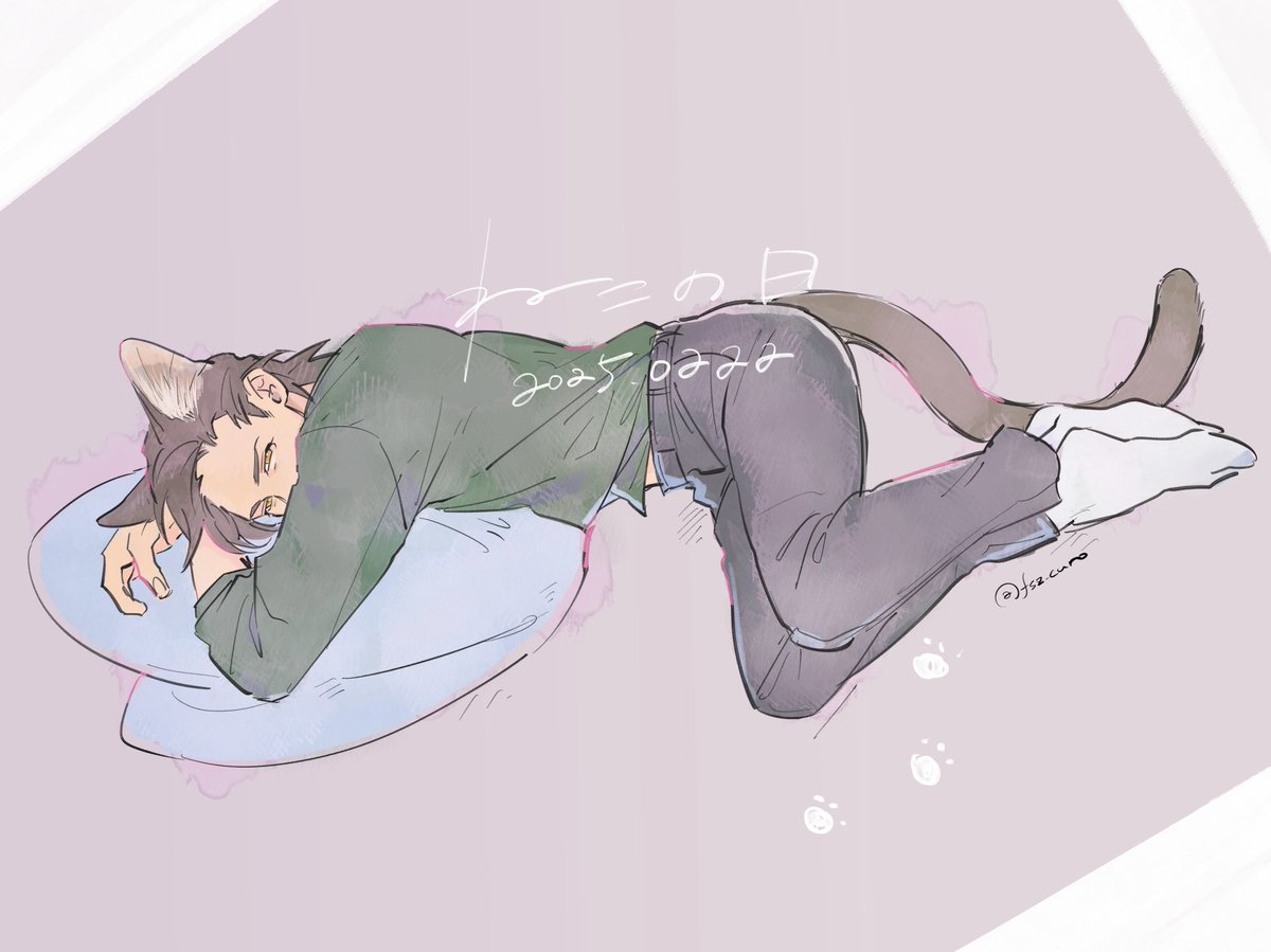 ふせじ💫 tweet media