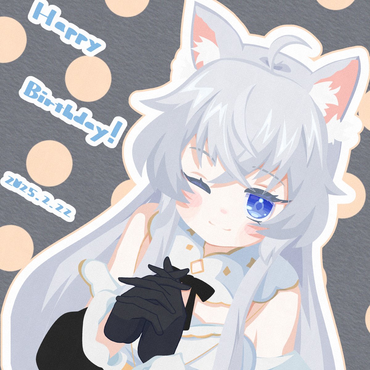 「#かぎみゃーと 」|多圧のイラスト