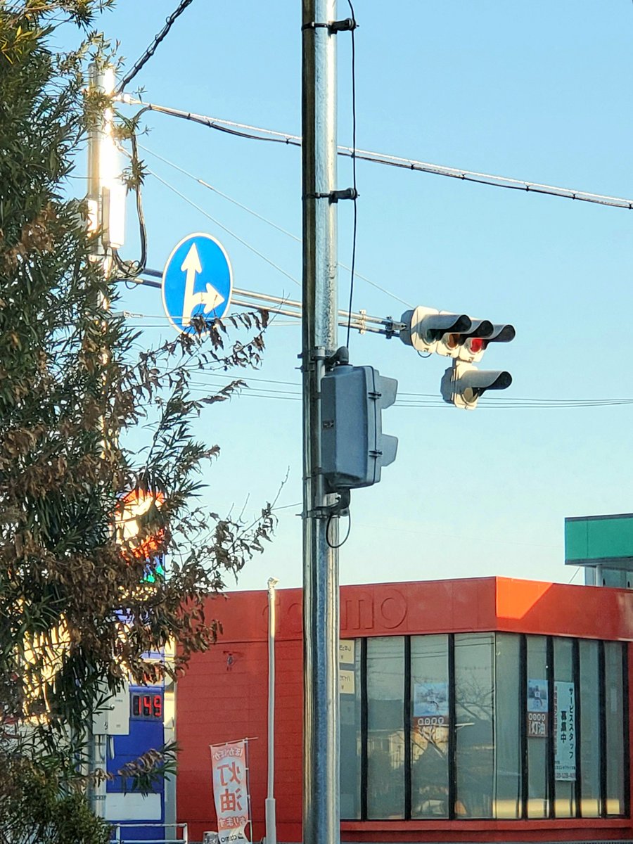 四日市市大里町 四日市南消防署前 主道西向き主信号の京三VSSですが