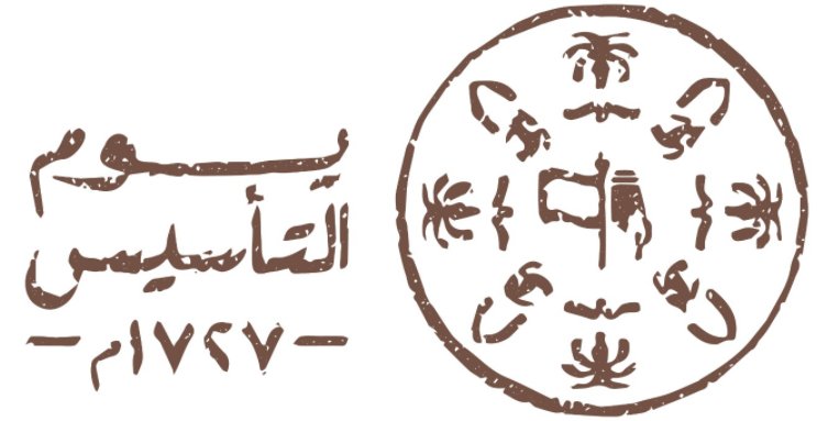ar_tareq's tweet photo. 🇸🇦 يوم التأسيس السعودي 🇸🇦
في هذا اليوم العظيم، نحتفل ببداية مسيرة طويلة من الإنجازات والتحديات التي شكلت مملكتنا الحبيبة. يوم التأسيس السعودي هو فرصة لنستذكر جذورنا ونفتخر بتاريخنا العريق، ونتطلع بتفاؤل نحو مستقبل مشرق.
دام عزك يا وطن ❤️ #يوم_التأسيس #السعودية  #SaudiNationalDay https://t.co/C41Br0ozCB