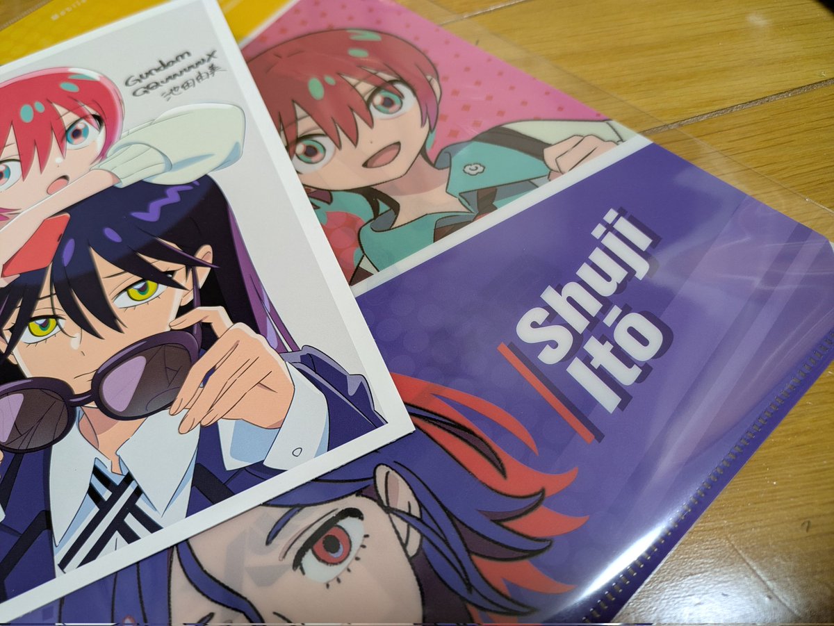 4度目。
いとーちゃんいいね。