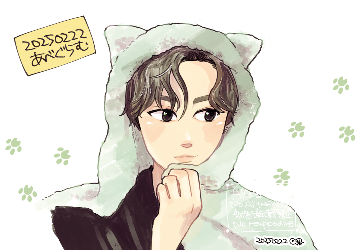 ねこのひ🐱💚 privatter.net/i/7663964 
ねこオーラがすごかった（語彙力）