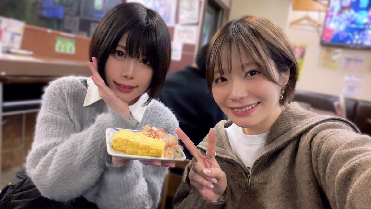 2月13日に声優でシンガーの上間江望さんと開催した朗読と歌のイベント、ReaSiningの定点カメラでの映像を配信することになりました📚
いつもと違ったこづあすの一面も見て欲しいーー！

🎫 ¥1000、3/8まで視聴可能
twitcasting.tv/uemaemi/shopca…
#ReaSining #児塚あすか #上間江望
