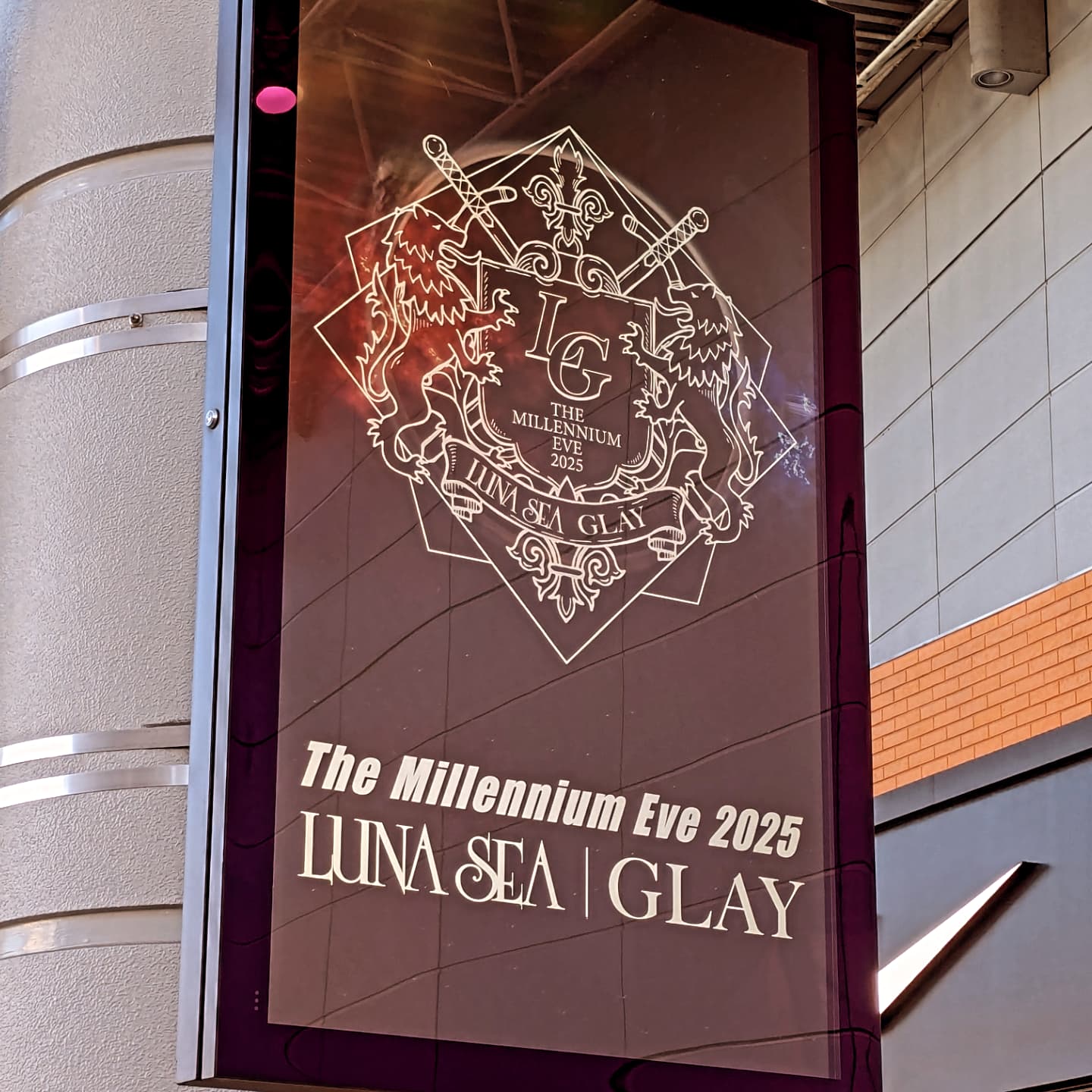The Millennium Eve 2025 LUNA SEA｜GLAY - YouTube