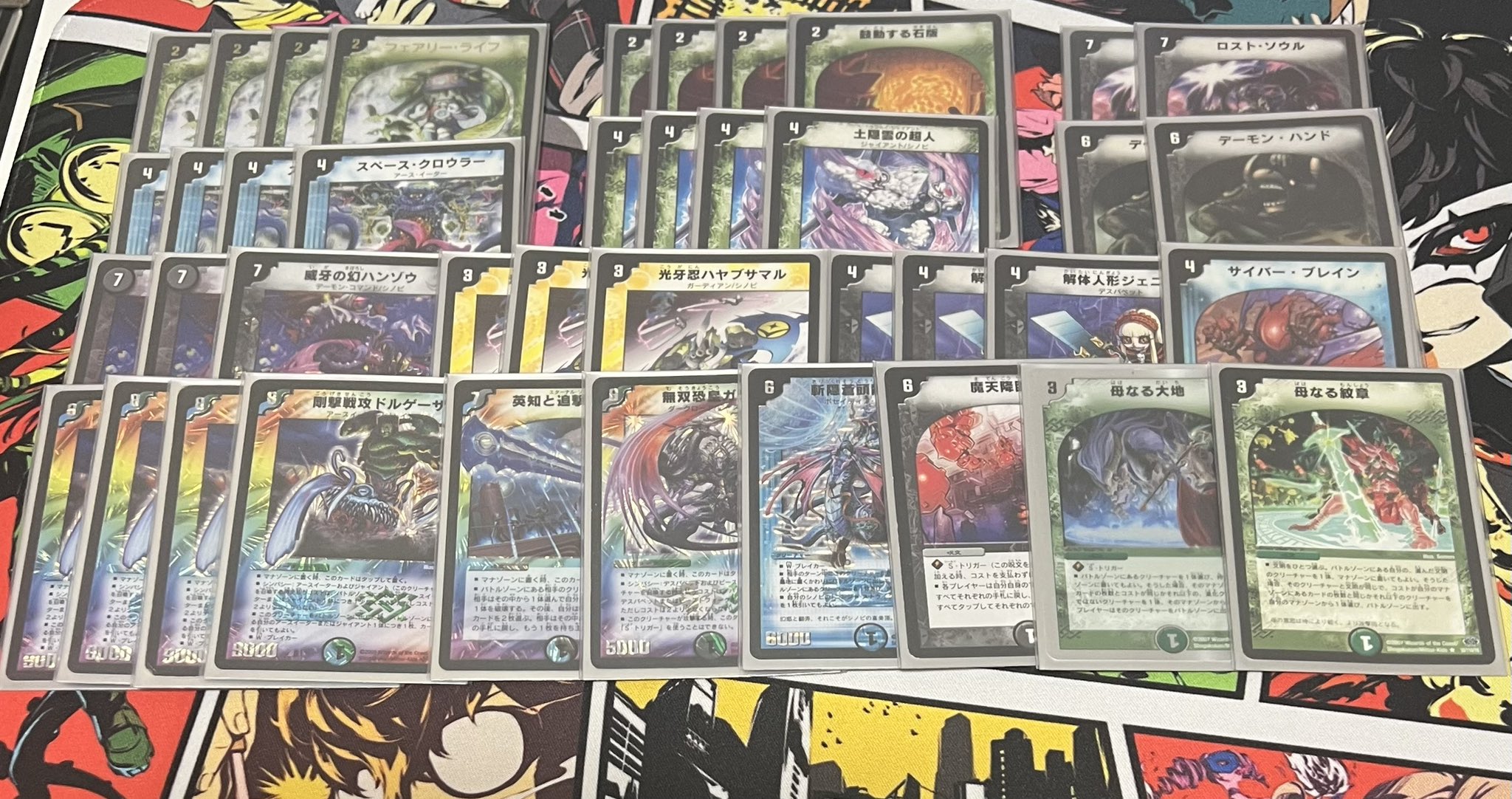 シノビドルゲーザ デュエマクラシック08 デッキ デュエマクラシック08 シノビドルゲーザ デュエルマスターズ