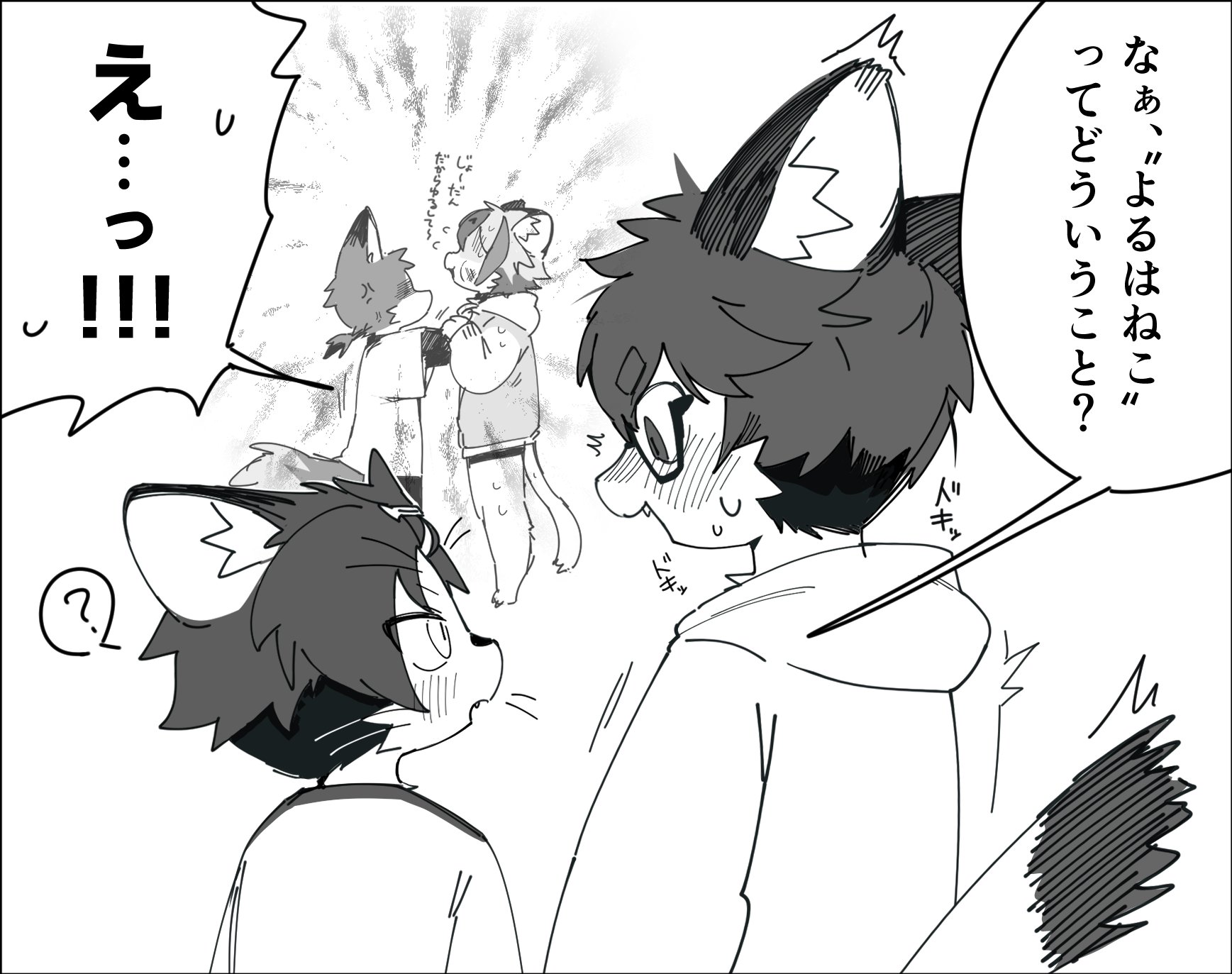 黒にんにく💜 (@kuroninsensei) / X