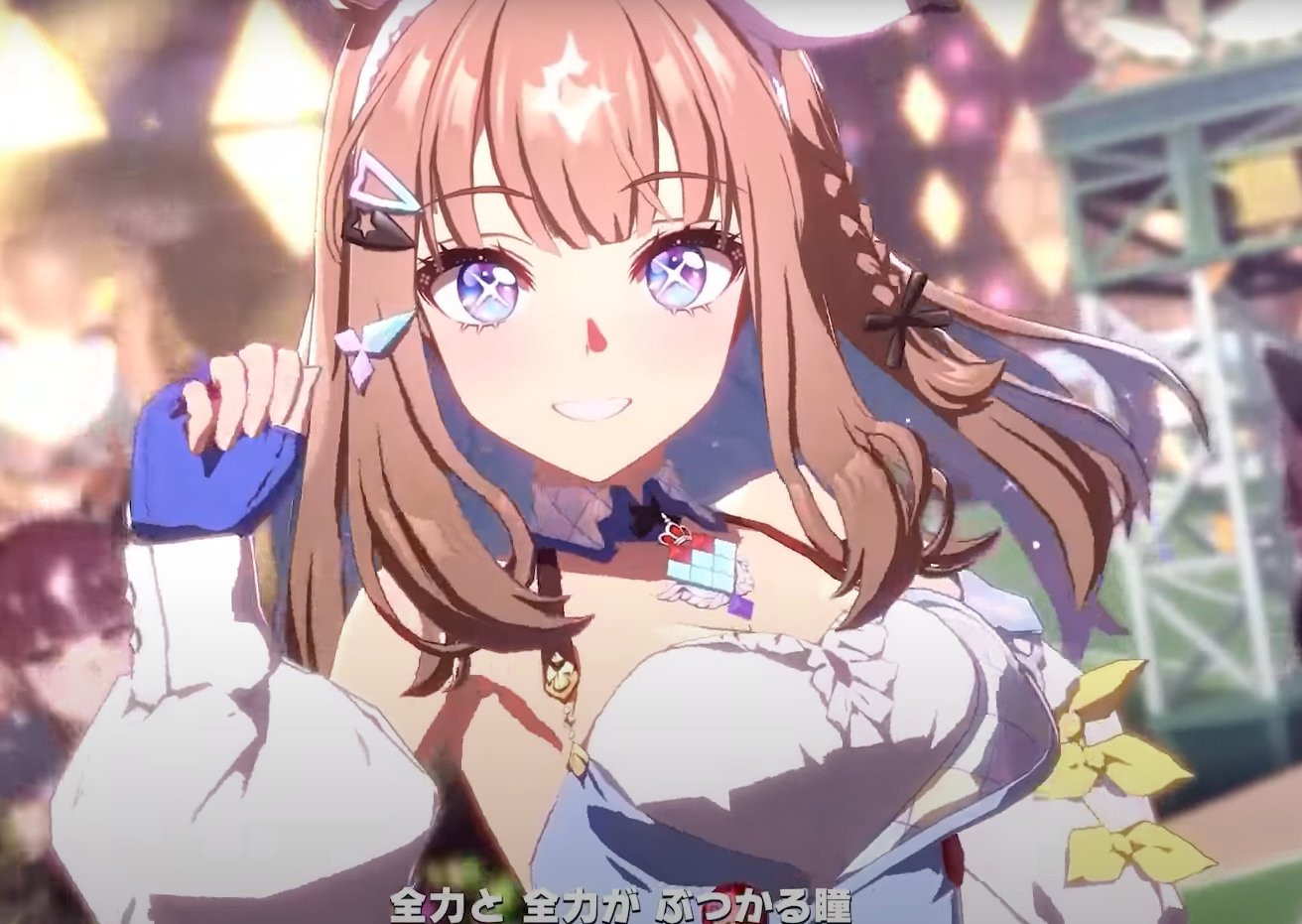ウマ娘　アーモンドアイ　まとめ ウマ娘』4周年の注目新ウマ娘「アーモンドアイ」が早くもレース