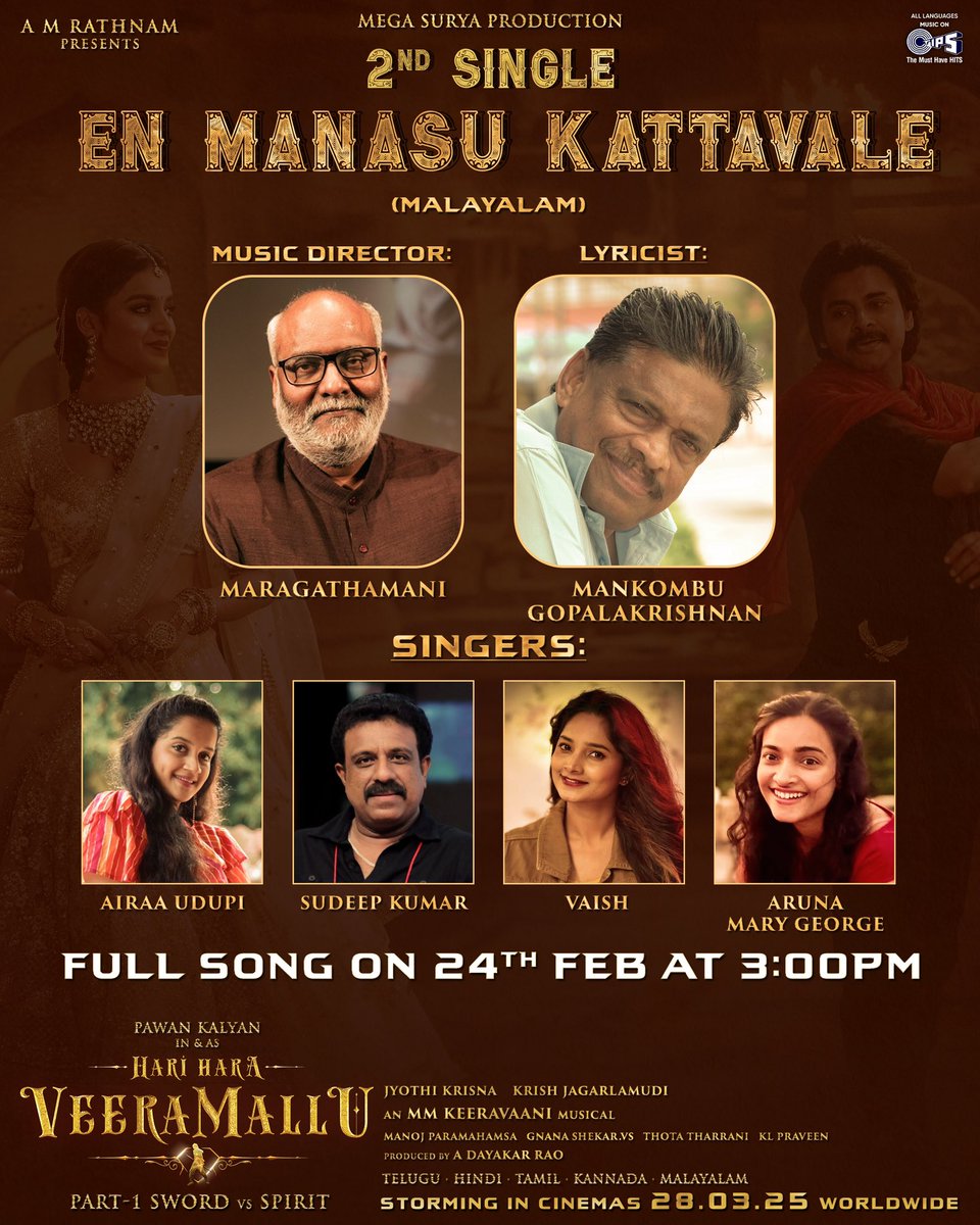 Mega Surya Production (@megasuryaprod) on Twitter photo ✍️ <a href="/boselyricist/">chandrabose</a> #AbbasTyrewala <a href="/pavijaypoet/">PA.VIJAY</a> <a href="/Aazad_Varadaraj/">Varadaraj Lyricist🚩 ವರದರಾಜ್ ಚಿಕ್ಕಬಳ್ಳಾಪುರ🦋</a> #MankombuGopalakrishnan
🎙️ <a href="/iamMangli/">Mangli Official</a> <a href="/Rahulsipligunj/">Rahul Sipligunj</a> #RamyaBehara #YaminiGhantasala #AiraaUdipi <a href="/MohanaBhogaraju/">MohanaBhogaraju</a> <a href="/VaishnaviMusic/">VAISH</a> #SudeepKumar #ArunaMaryGeorge ✍️ <a href="/boselyricist/">chandrabose</a> #AbbasTyrewala <a href="/pavijaypoet/">PA.VIJAY</a> <a href="/Aazad_Varadaraj/">Varadaraj Lyricist🚩 ವರದರಾಜ್ ಚಿಕ್ಕಬಳ್ಳಾಪುರ🦋</a> #MankombuGopalakrishnan
🎙️ <a href="/iamMangli/">Mangli Official</a> <a href="/Rahulsipligunj/">Rahul Sipligunj</a> #RamyaBehara #YaminiGhantasala #AiraaUdipi <a href="/MohanaBhogaraju/">MohanaBhogaraju</a> <a href="/VaishnaviMusic/">VAISH</a> #SudeepKumar #ArunaMaryGeorge