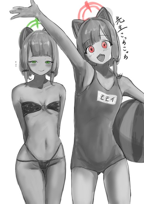 昔描いたミドモモ
#猫の日 
#ブルアカ 