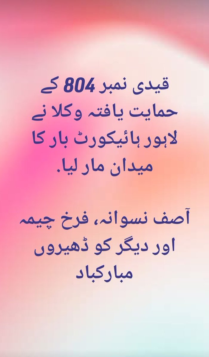 Areeba's World (@itx_eeb) on Twitter photo 