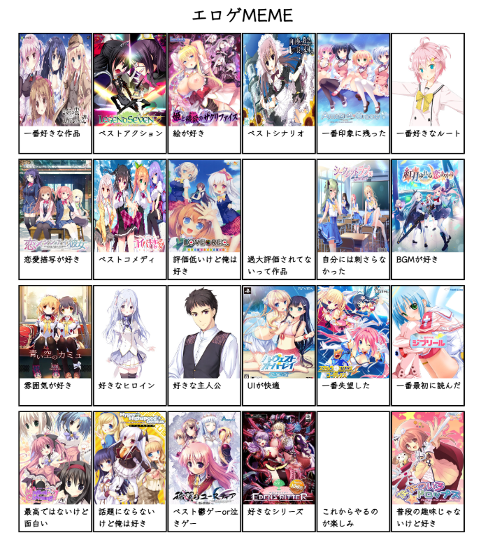 らいち tweet media