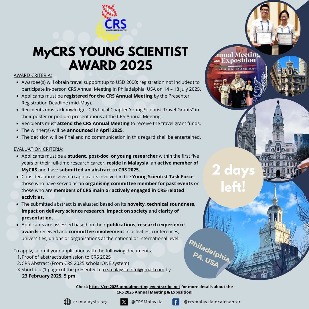 Only 2 days left to apply for the MyCRS Travel Award 2025! Don’t miss your chance to attend the CRS 2025 Annual Meeting in Philadelphia!