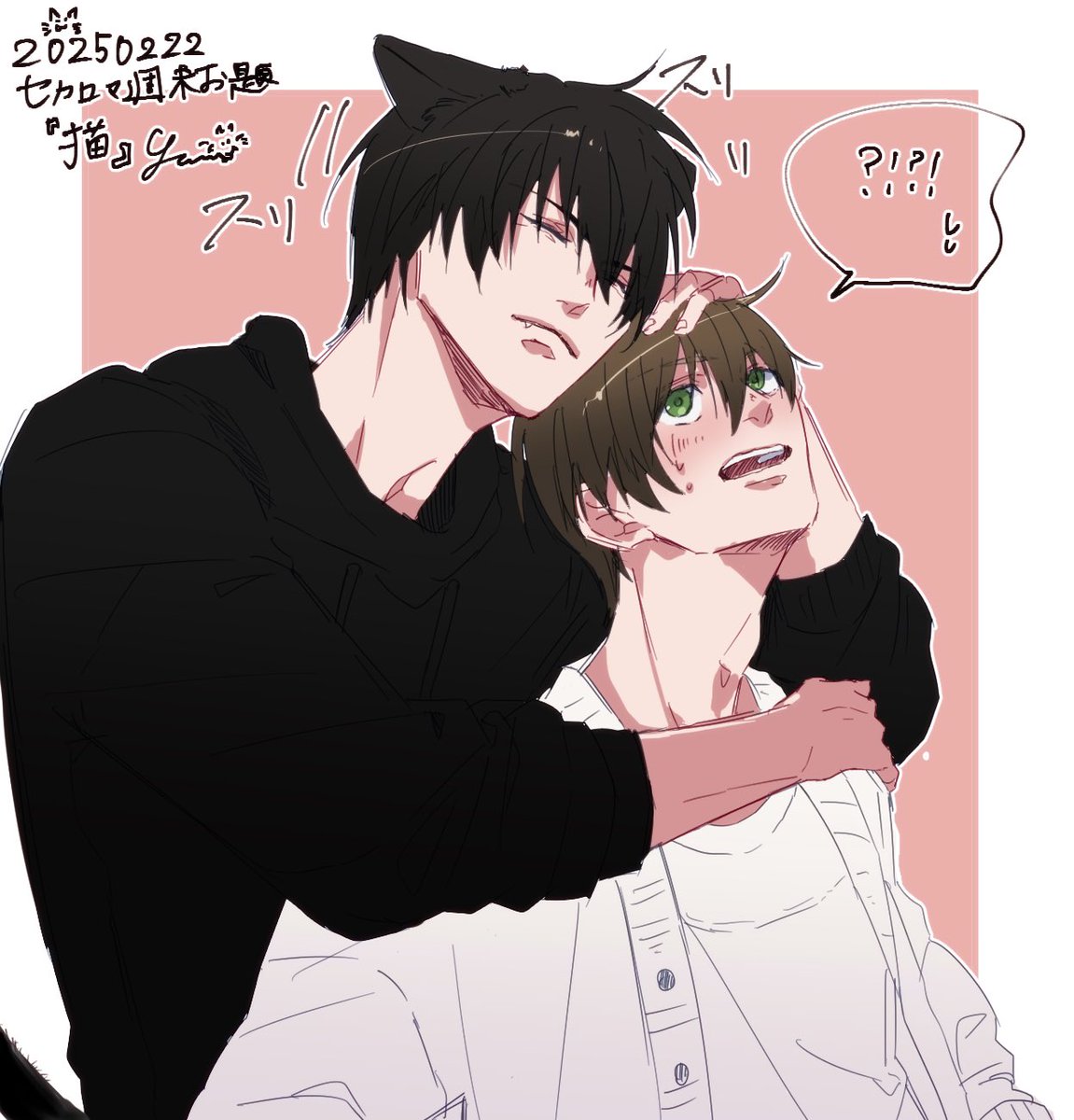 TAKARITSUback's tweet photo. 甘え高野さんฅ^•ω•^ฅ
#セカロマ週末お題 https://t.co/0d5ovGORJD