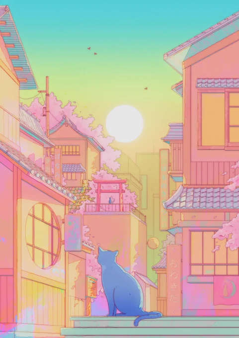 Bloom  
