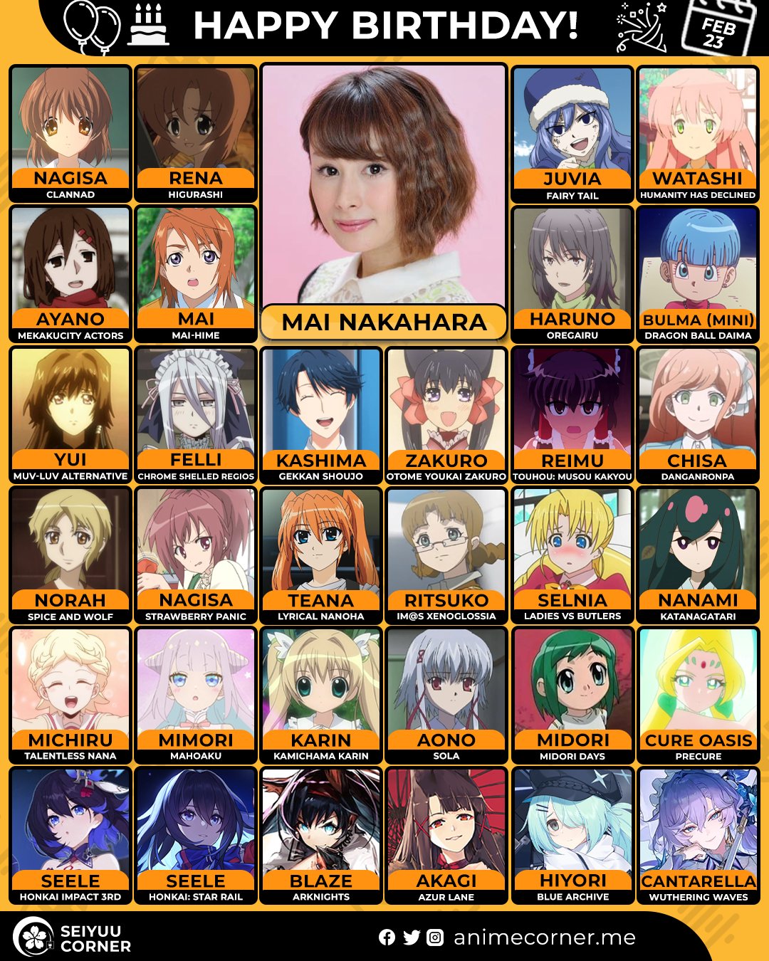 2025年最新】ストロベリーパニックの人気アイテム - メルカリ