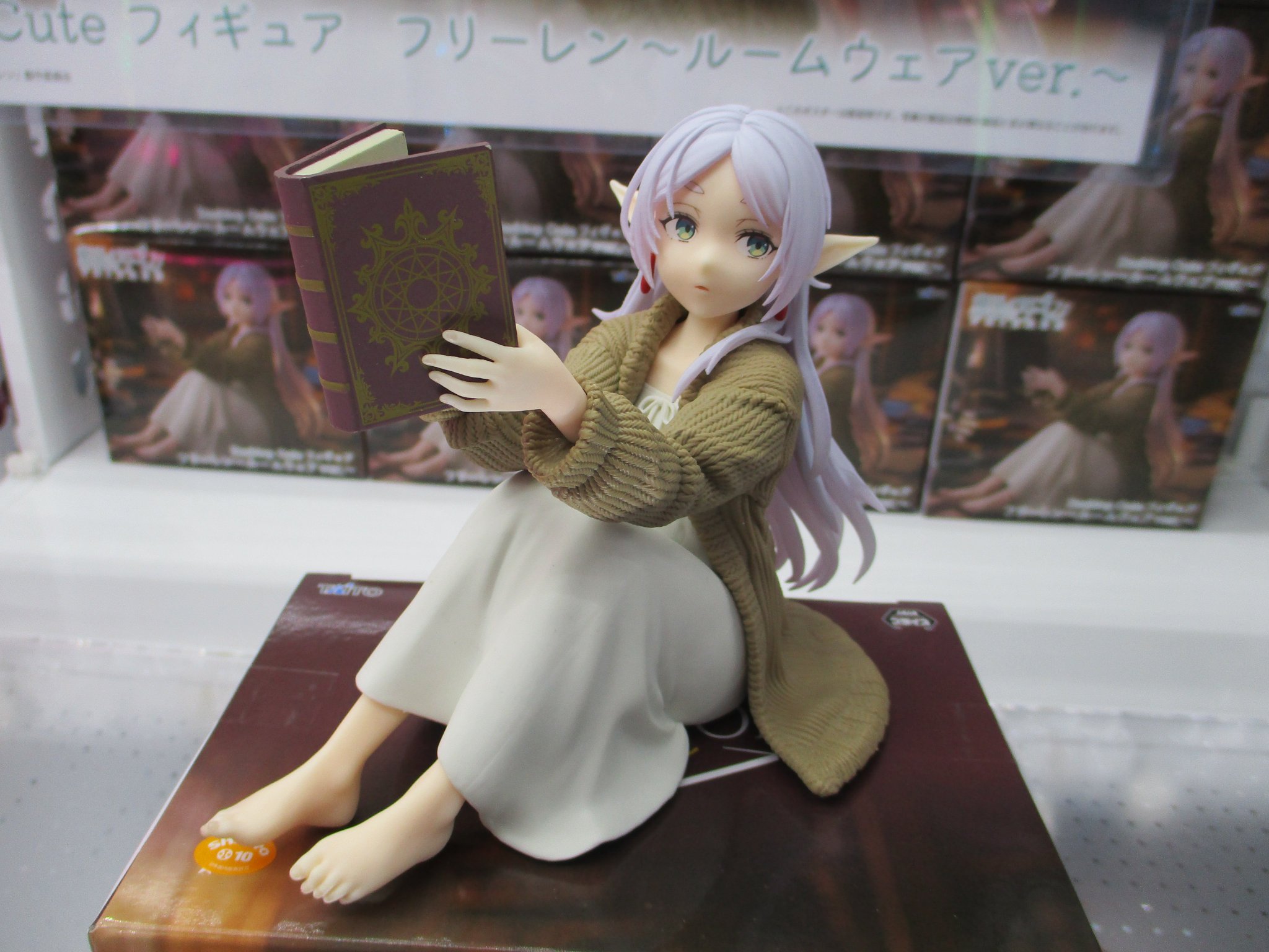 葬送のフリーレン Desktop Cute フリーレン フィギュア ルームウェア プライズ】葬送のフリーレン Desktop Cute フィギュア