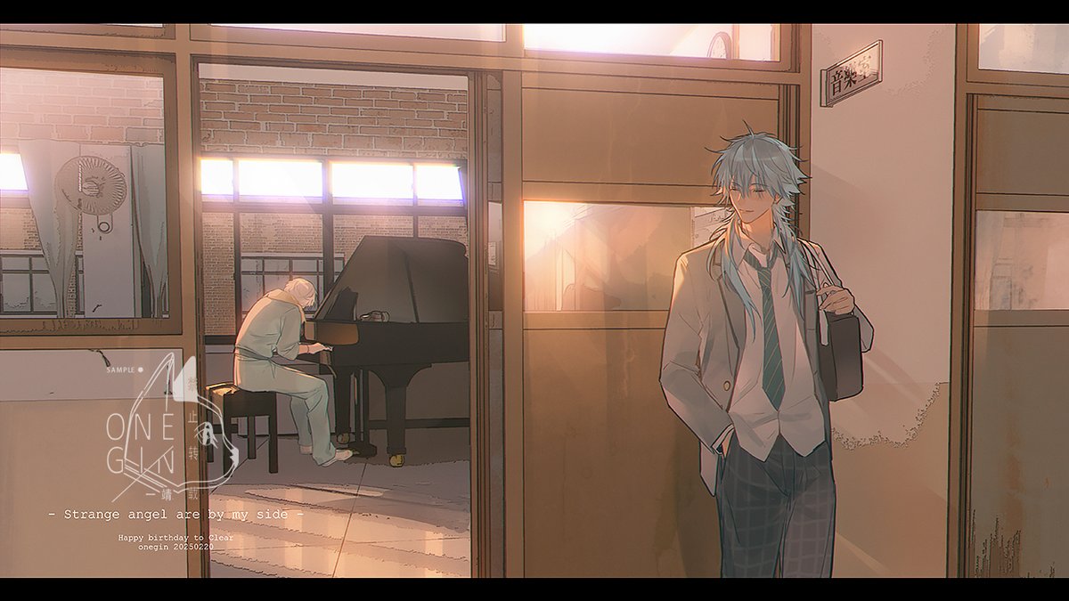 onegin_z's tweet image. 「总是不自觉吸引目光的奇怪的人,原来是天使啊。」
*在猫猫日发个迟到两天的生贺,颗粒0220生日快乐!
#クリア誕生祭2025 #dmmd #ドラマダ