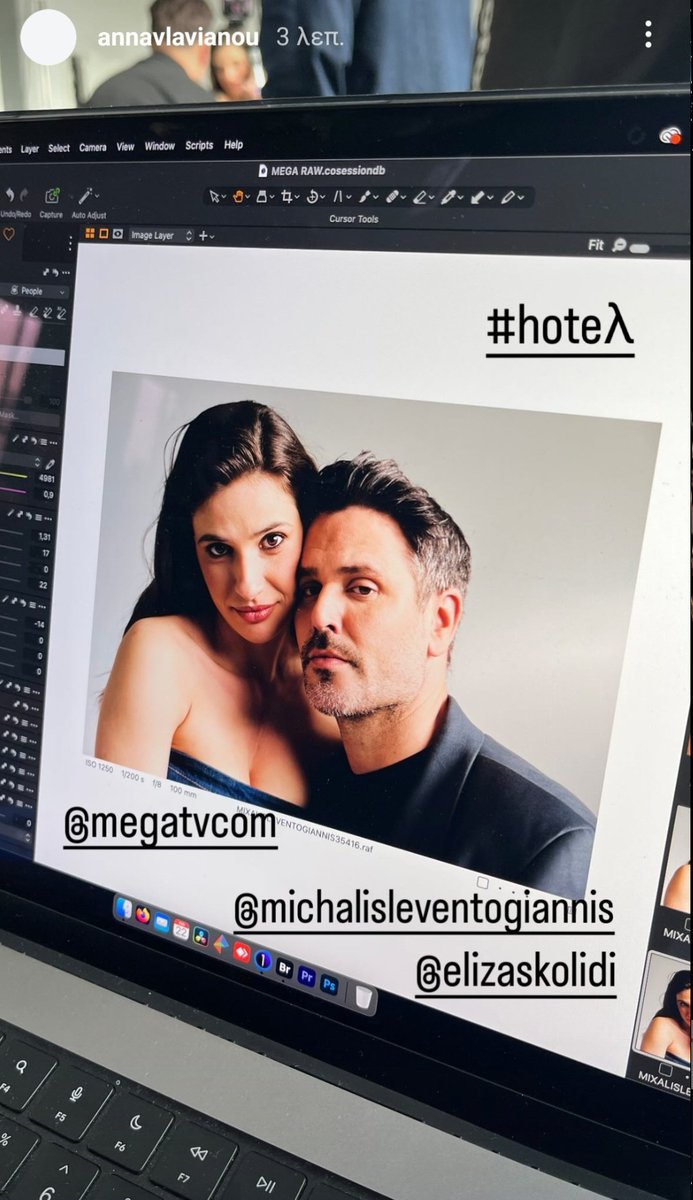 KalatzeC43433's tweet photo. 💙🖤
Καλή αρχή Μιχάλη!✨💥✨

#Michalisleventogiannis
#hoteλ
#hoteλελvira https://t.co/IzkHsxdfkW