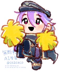 可愛く描けたからアップで見てけろ 