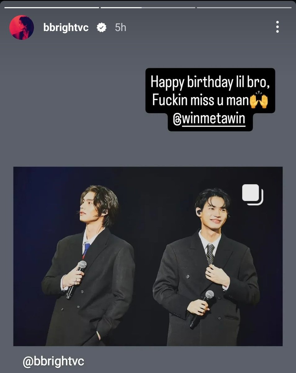 Miss u too. Ay di pala ako 🤣🤣🤣