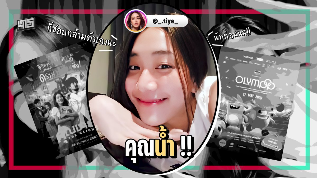 47point5lab's tweet photo. เพาะกาย ต่อยมวย เท่านั้น!! 🤣
📺・https://t.co/qHjxtsJpQe

#Mind4EVE #4EVE https://t.co/QhU3GfWVgn
