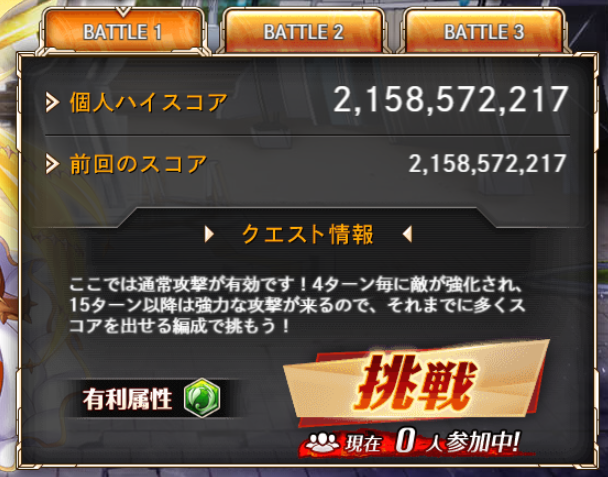 zero_usmin's tweet image. ユニ頂はこんな感じでした😃 #神プロ