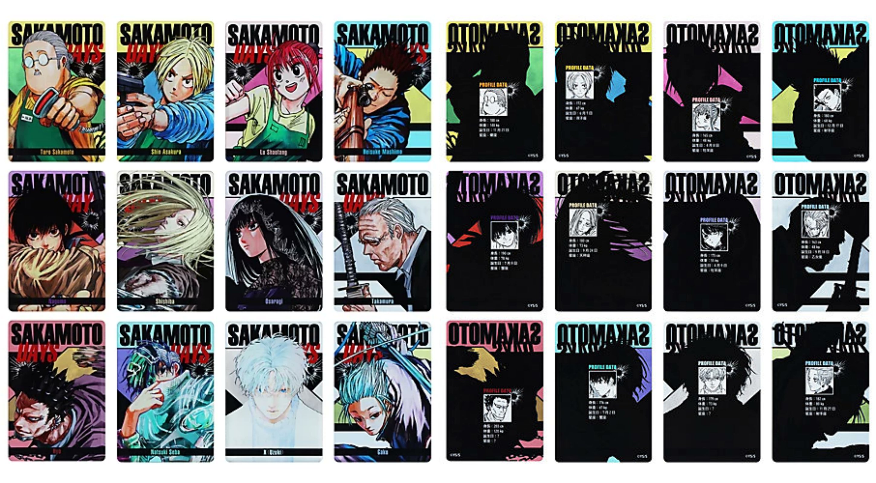 SAKAMOTO DAYS/サカモトデイズ グッズ情報(ファン垢) on X SAKAMOTO DAYS/サカモトデイズ グッズ情報(ファン垢) on X