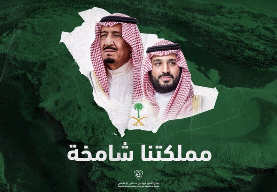 دحوم tweet media