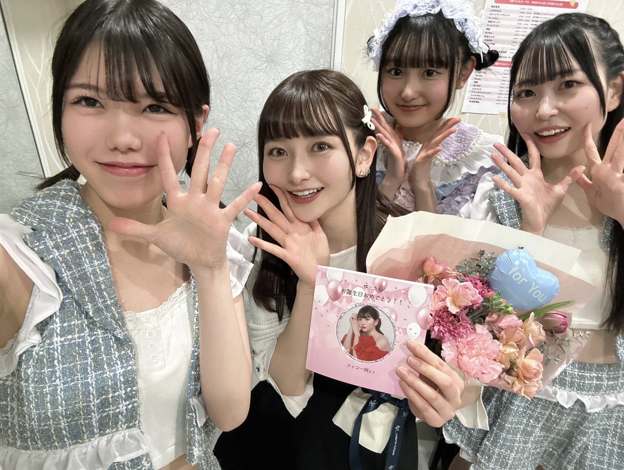 はーちん (@harunaogatajp) / X はーちん (@harunaogatajp) / X