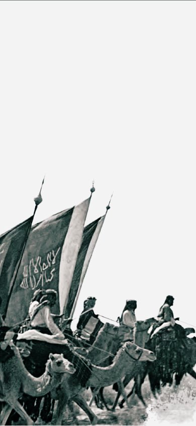 من بدينا والبلد هذي بلدنا
ثابتٍ  فقلوبنا  دايم  غلاها

السنين  موثقه على  عهدنا
ما جحدنا خيرها ولاّ عطاها

مع وعود أجدادنا هذا وعدنا
ما نفرط  يوم واحد في ثراها

كلمةٍ   لاجيالنا   تبقى  بعدنا
عمرنا ينقص ولا ينقص ولاها

                  تركي

#يوم_بدينا_1727
#يوم_التأسيس