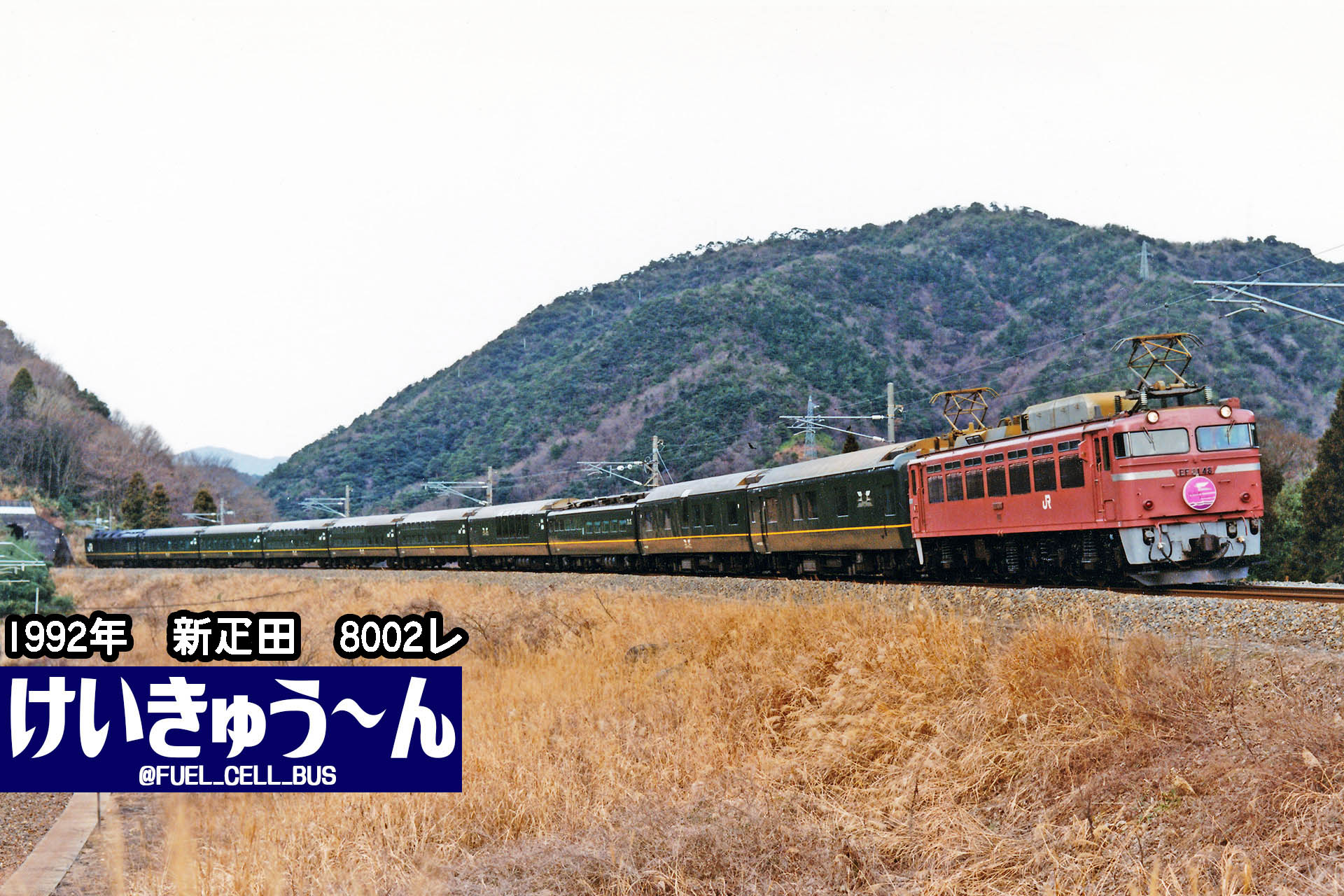 関羽像 28×17×48 緑屋c□ 中国古玩 石湾窯 関羽像 箱付 唐物 時代物 i9/7-6054/10