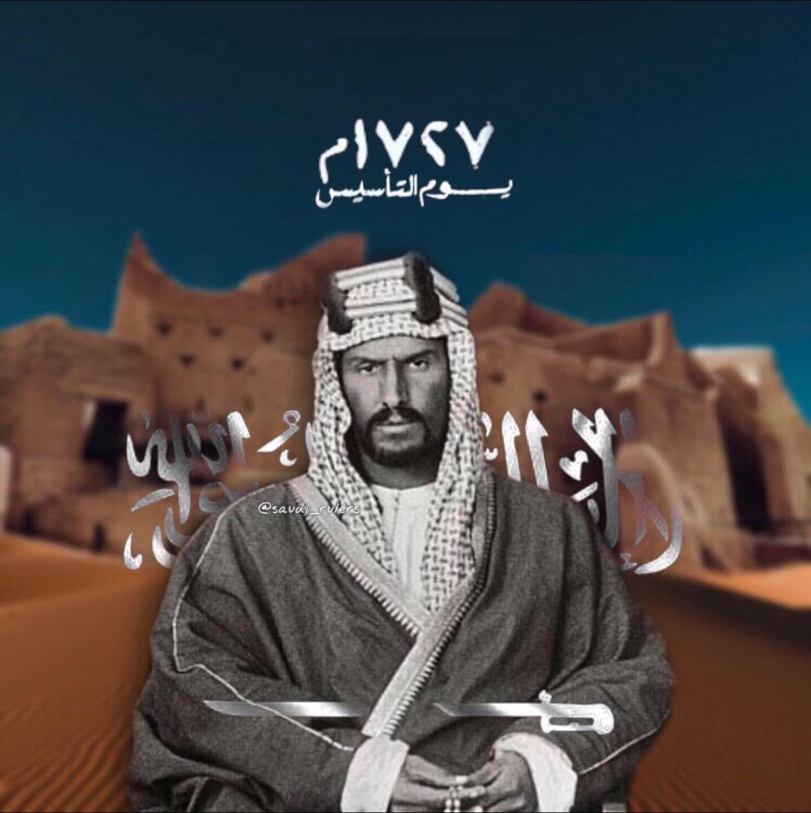 نادي الروبوت والرياضات tweet media