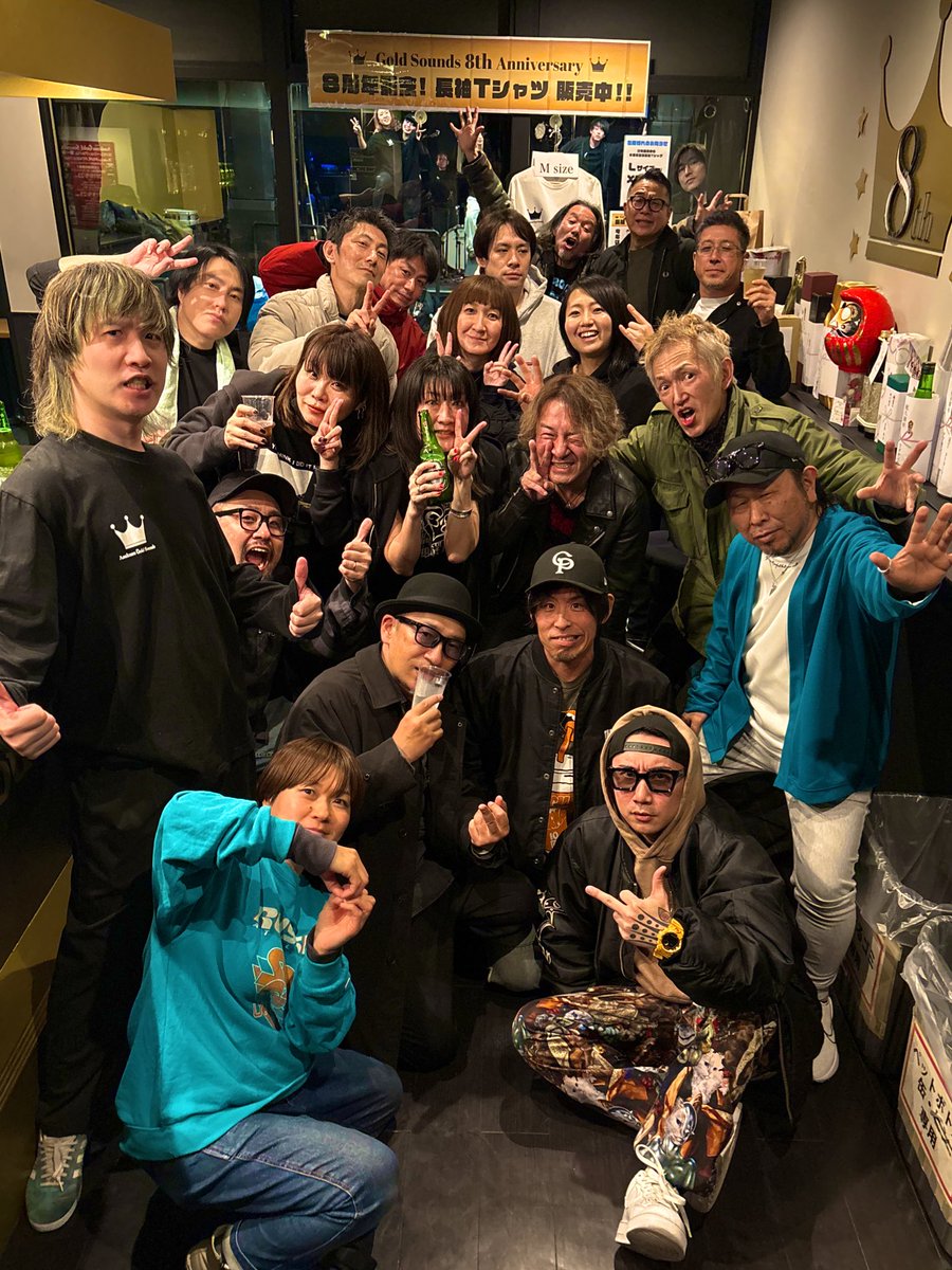 GoldSounds1's tweet photo. 本日もありがとうございました！
風神雷神どころか様々な神様がおいでなさったような最強すぎる一夜🔥
ロックを見せつけてくださいました❗️

2025.2.22 (土)
#AsakusaGoldSounds8thAnniversary
『風神雷神』

#TRINITY_AZURE
#lolMusika
#ZARIGANI$
#THEHORIES
#GOLGOBUTCH
#KOLDRYDE
#トリルダン https://t.co/20jlwabx9D