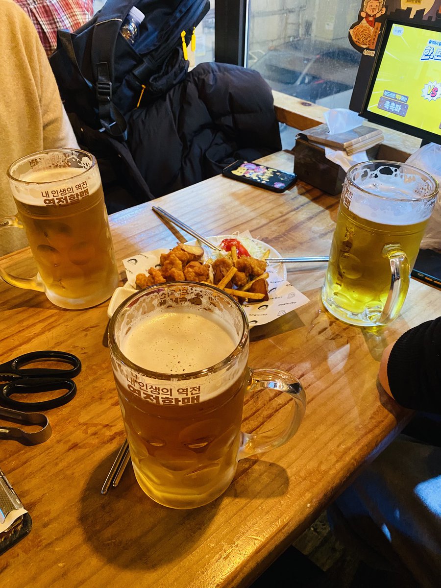 SuPws3's tweet photo. 다음에 만나자 https://t.co/kBTWUeQqJL